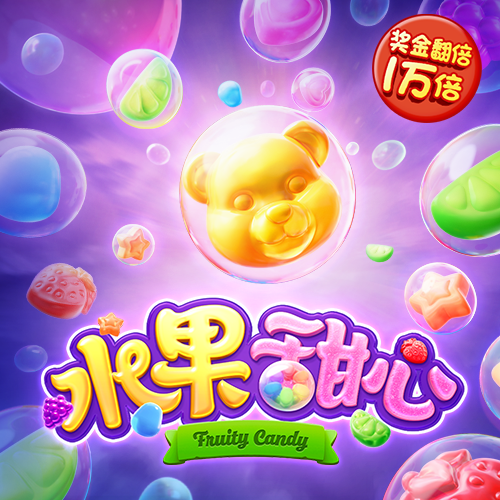 GALAXY银河娱乐app下载截图4