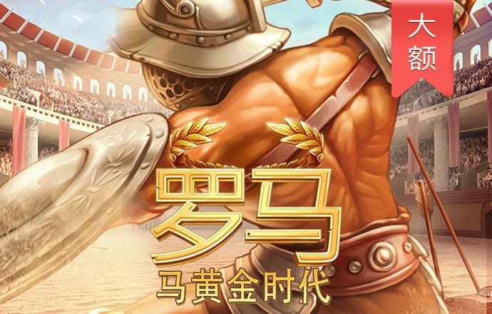 pg平台下载入口