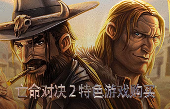 赛博体育app下载官网