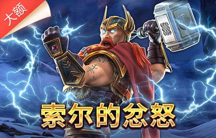 老版新葡萄8883国际官网下载