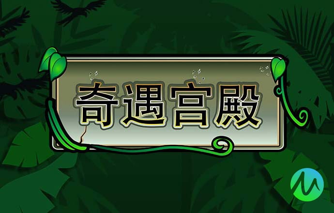那个k1体育3915最新网站
