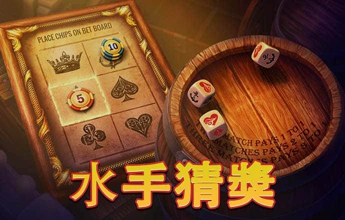 爱博体育官网登录入口手机版