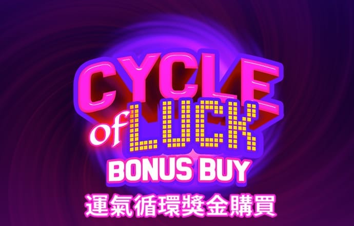 凯运体育下载